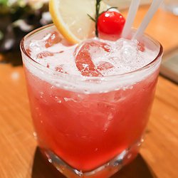 "On the Rocks" The Aviation